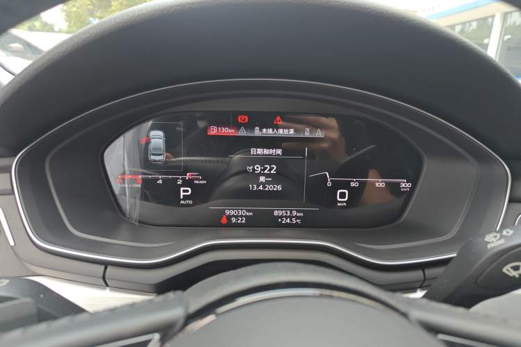 Used Audi A4L 2020 40 TFSI Luxury Dynamic Model Instrument Cluster