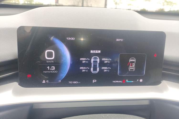 Used Haval H6 2022 3rd Generation 1.5T Automatic Two-Wheel Drive Pro
