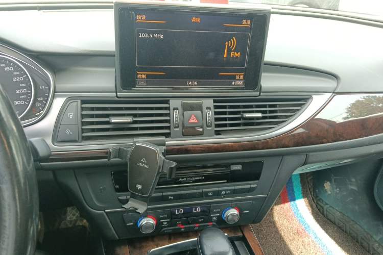 Used Audi A6L 2016 30 FSI Comfort Version Audio And AC Panel