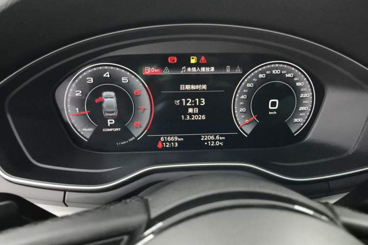 Used Audi A5 2022 Sportback 40 TFSI quattro Luxury Dynamic Model
