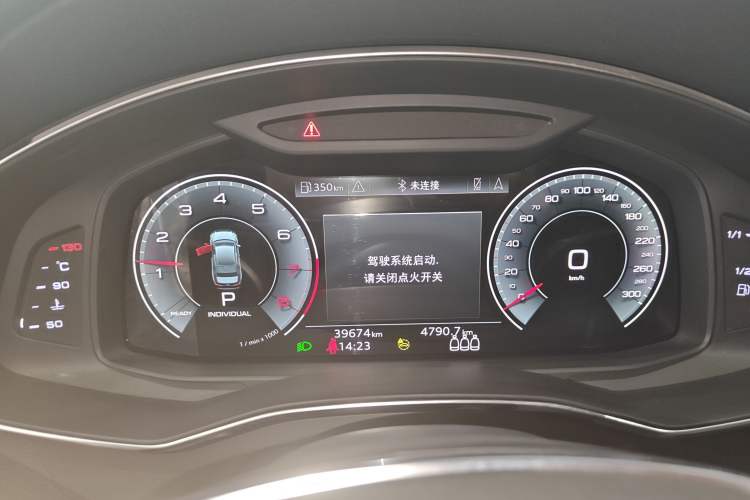 Used Audi A6L 2021 45 TFSI Prestige Elegant Edition