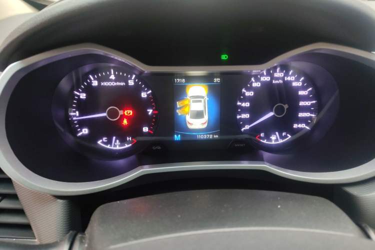 Used Geely Auto Emgrand GL 2018 1.8L Manual Elite Smart Connectivity Version
