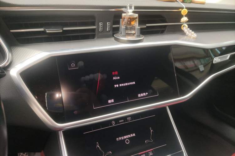 Used Audi A6 2020 Avant Futurist 45 TFSI Prestige Dynamic Edition