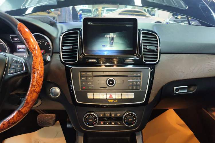 Used Mercedes-Benz GLE 2015 GLE 400 4MATIC