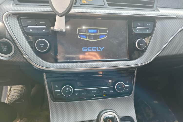 Used Geely Auto Emgrand GS 2017 Elegant Edition 1.3T Automatic Smart Connectivity Model Audio And AC Panel