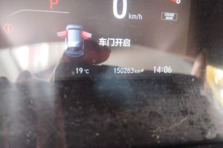 Used Honda CR-V 2019 240TURBO CVT 2WD Fashion Edition China VI