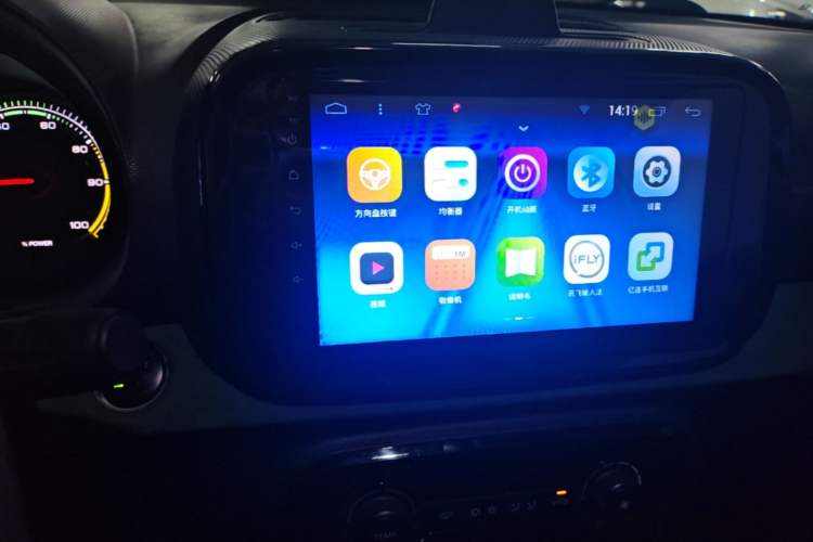 Used Roewe Clever 2021 302 km New Four-Seater Super-Efficient Version