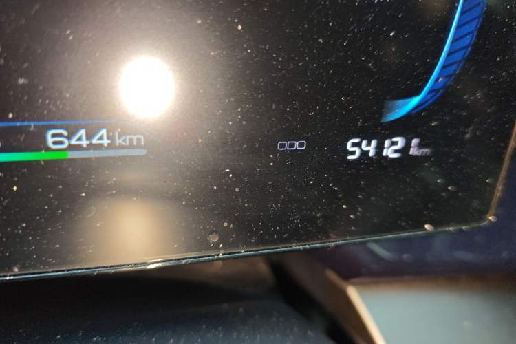 Used BYD Qin PLUS 2023 Champion Edition DM-i 120KM Leading Model
