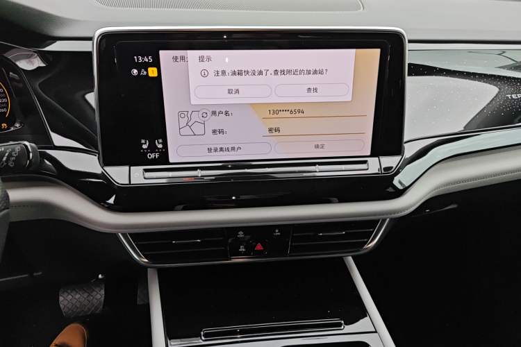 Used Volkswagen Teramont 2022 380TSI Four-Wheel Drive Prestige Flagship Edition
