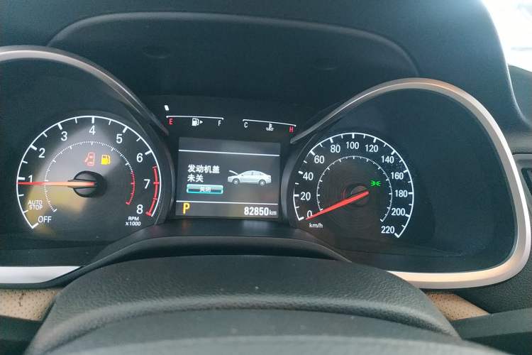 Used Chevrolet Monza 2020 320 Automatic Enjoyment Edition