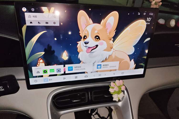 Used Geely Galaxy Geome 2025 UP 410km Exploration Edition