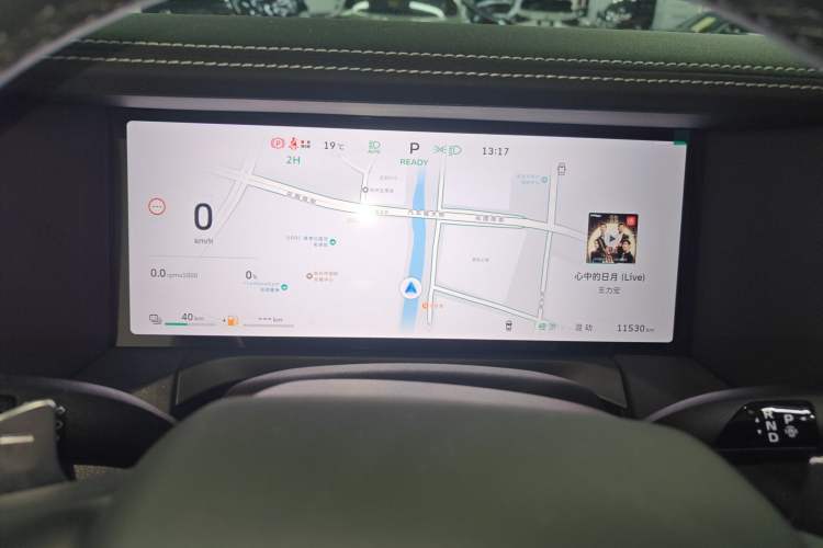 Used Tank 300 New Energy 2025 Hi4-T Instrument Cluster