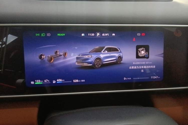 Used Hima AITO M7 2026 Model Range-Extending Ultra All-Wheel Drive 5-Seater Version Instrument Cluster