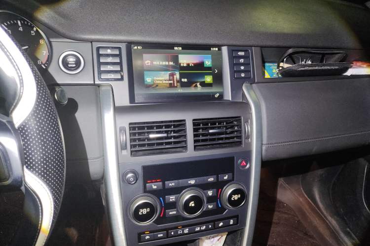 Used Land Rover Discovery Sport 2016 2.0T HSE
