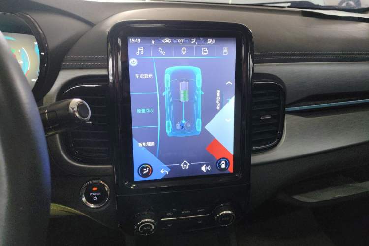 Used Chery Little Ant 2022 Restyled Version Sweet Pink Edition Half-Sugar Version 30.6 kWh 30 kW 301 km
