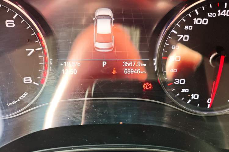 Used Audi A6L 2017 TFSI Technology Edition