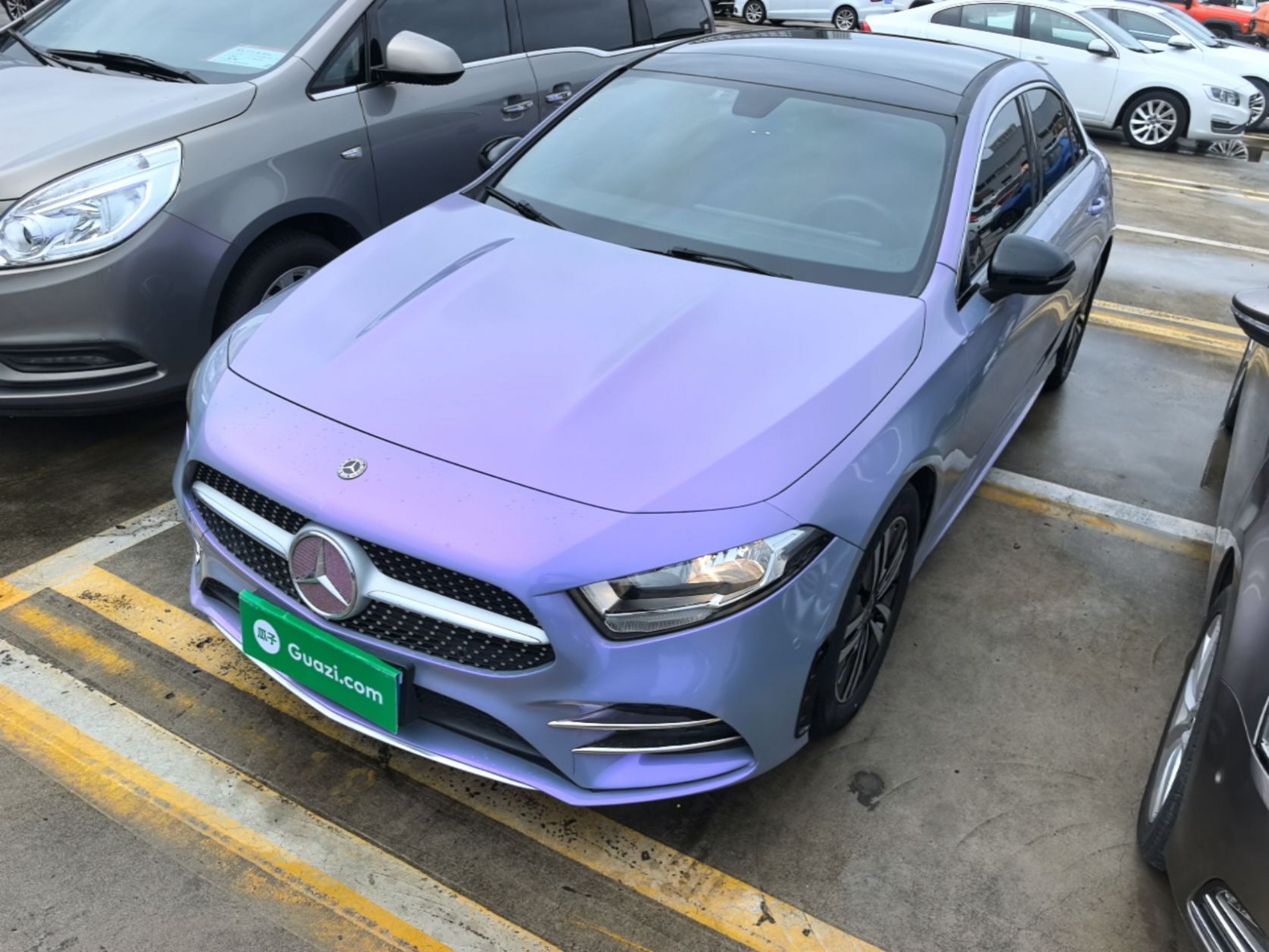 Under Front Bumper