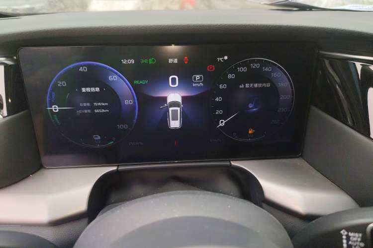 Used Hongqi HS7 PHEV 2024 2.0T PHEV Four-Wheel Drive Flagship Edition 6 Seats