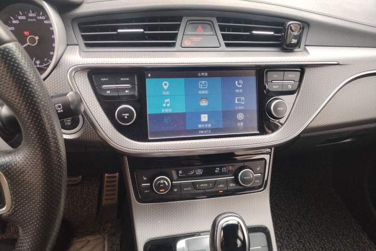 Used Geely Auto Emgrand GS 2016 Sport Edition 1.3T Automatic ZhenShang Model Audio And AC Panel