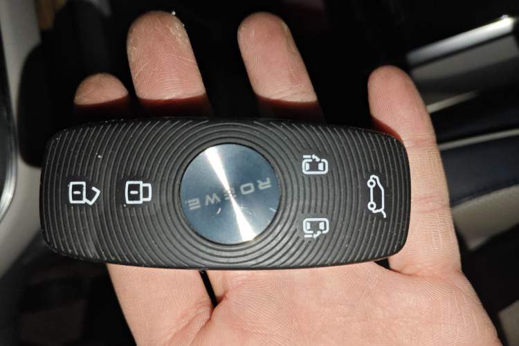 Used Roewe iMAX8 2021 400TGI Supreme Series Prestige Edition Vehicle Key