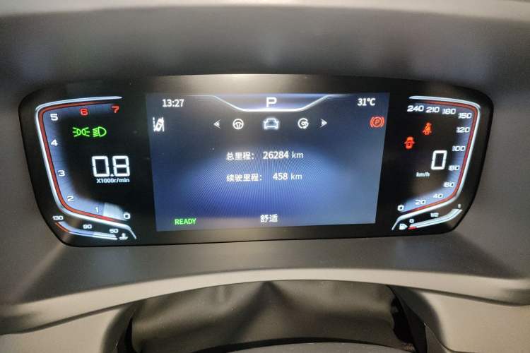 Used Hongqi HQ9 2023 2.0T Smart Connect Flagship Edition Instrument Cluster