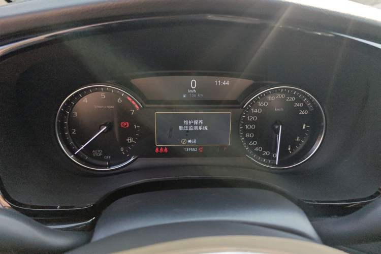 Used Cadillac XT5 2020 28T Luxury Version
