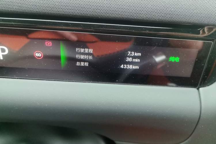 Used Geely Galaxy M9 2025 Model 230km Two-Wheel-Drive Exploration Edition Odometer Close Up