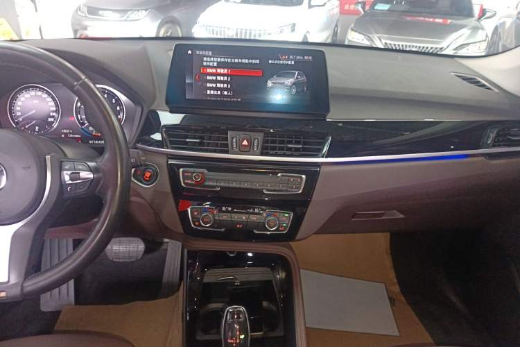 Used BMW X1 2020 sDrive20Li Premium Edition
