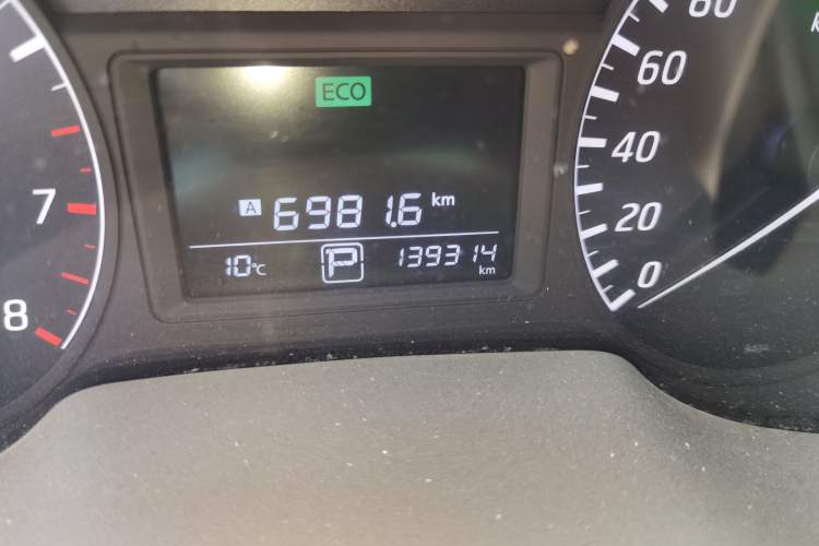 Used Nissan Sylphy 2014 1.6XV CVT Deluxe Edition