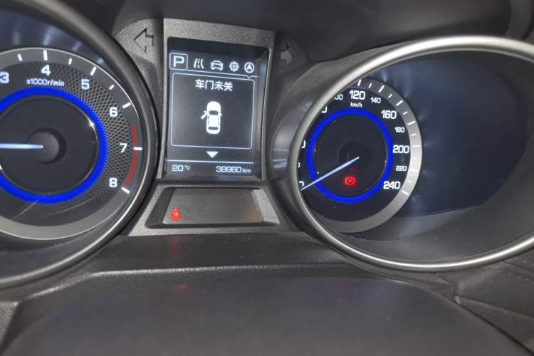 Used CHANGAN CS35 2017 1.6L Automatic Luxury Model