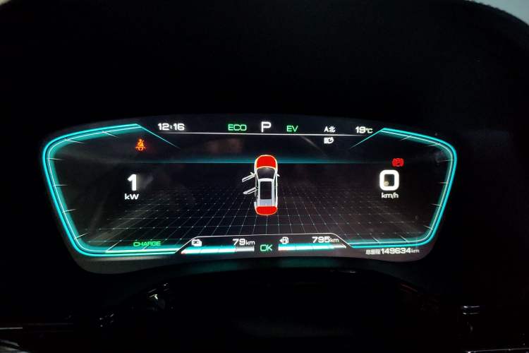 Used BYD Tang New Energy 2021 DM-i 112KM Prestige Model Instrument Cluster