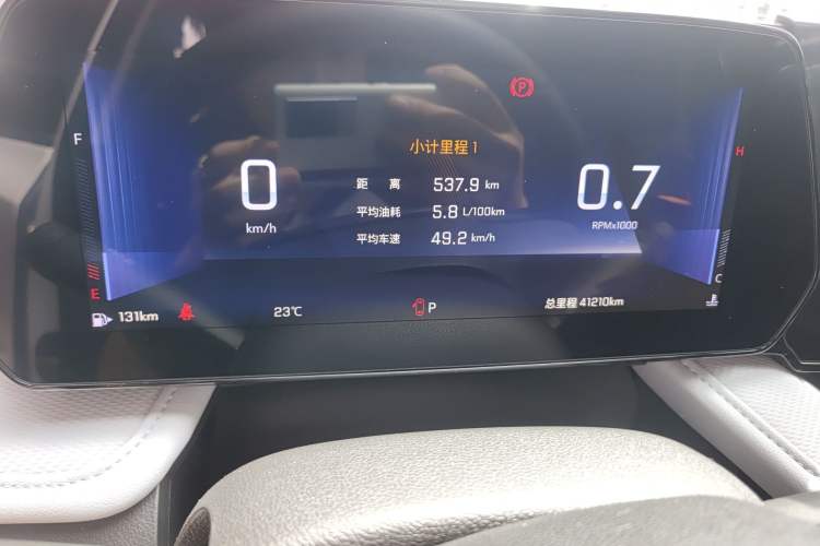 Used Chevrolet Monza 2024 1.5L Dual-Clutch Enjoyment Edition Instrument Cluster