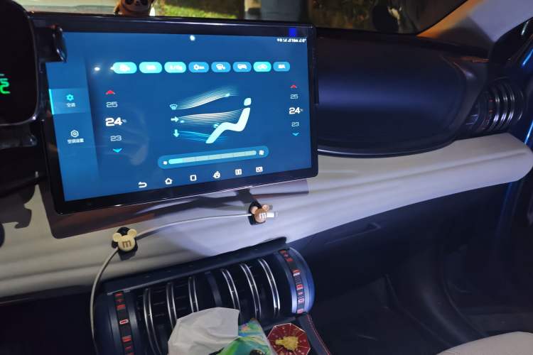 Used BYD Yuan PLUS 2022 510 km Luxury Version
