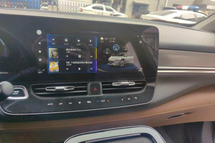 Used AION V 2020 80 Driving Prestige Edition
