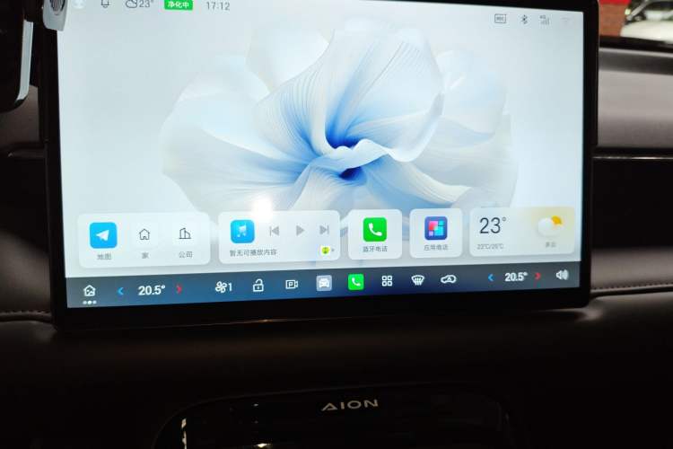 Used AION V 2024 Aion Tyrannosaurus 520 Smart Luxury Edition Audio And AC Panel