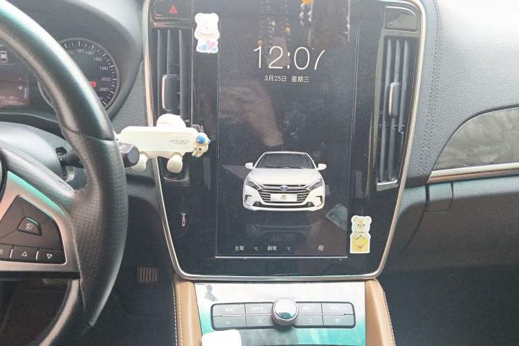 Used BYD Qin New Energy 2017 1.5T Luxury Model Audio And AC Panel