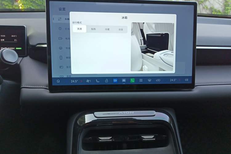 Used AION V 2024 Aion Tyrannosaurus 650 LiDAR Edition
