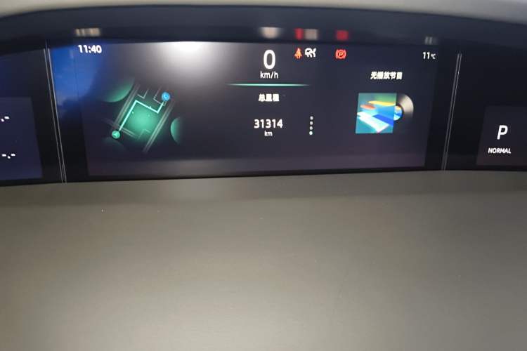 Used Changan UNI-K 2021 2.0T Excellence Edition
