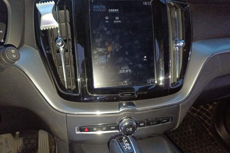 Used Volvo XC60 2018 T5 4x4 Zhiyi Edition