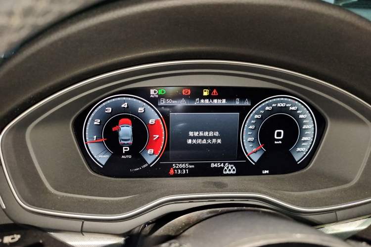 Used Audi A5 2021 Sportback 40 TFSI Stylish and Elegant Model Instrument Cluster