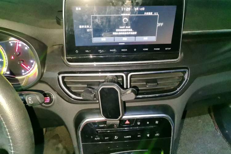 Used Kia KX5 2019 2.0L Automatic 2WD Comfort Edition Audio And AC Panel