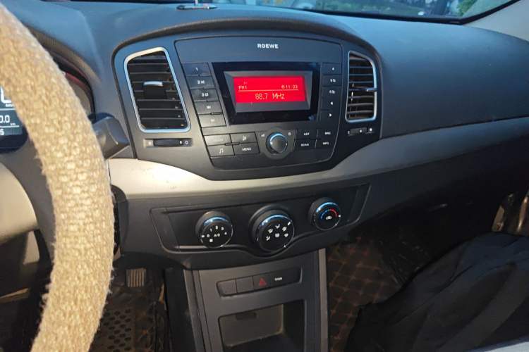 Used Roewe 350 2015 1.5L Manual Luxury Sunroof Edition
