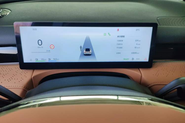 Used Geely Galaxy 8 2025 130km EM-P Exploration Edition
