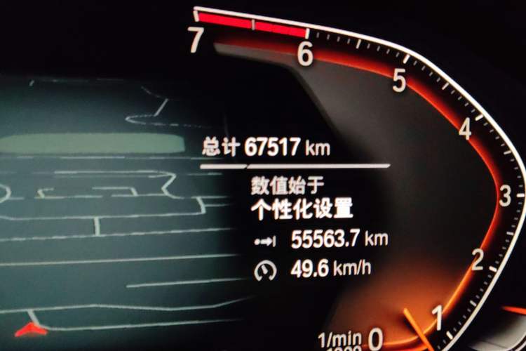 Used BMW 3 Series 2020 325Li M Sport Package