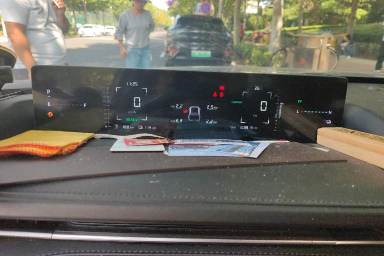 Used Qiyuan A05 2024 Truly Delicious Version 145 Leading Edition