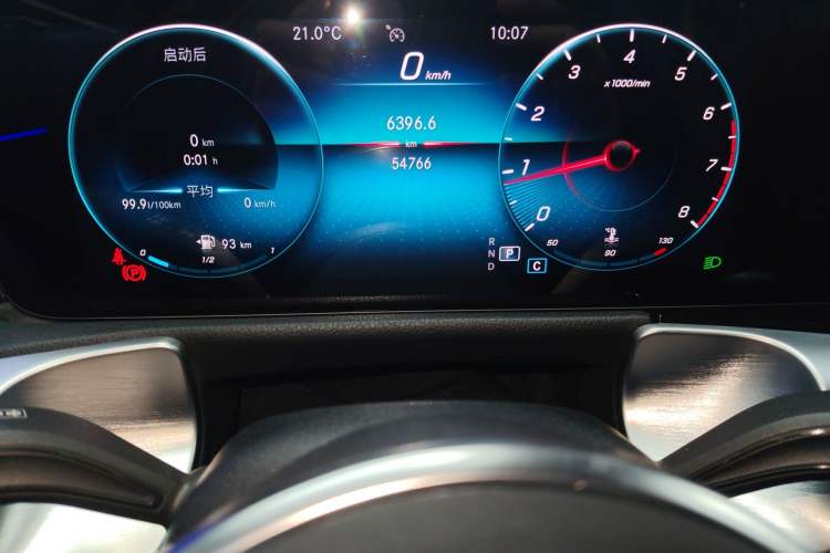 Used Mercedes-Benz GLB 2022 Updated GLB 200 Fashion Edition Instrument Cluster