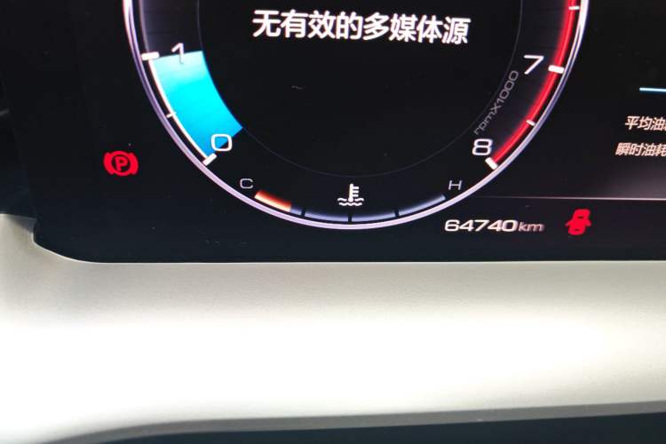 Used Haval H6 2021 3rd Generation 1.5T Automatic Two-Wheel Drive Max