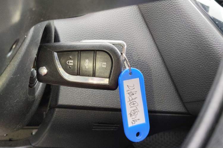 Used Toyota Levin 2021 TNGA 1.5L CVT Leading Edition
