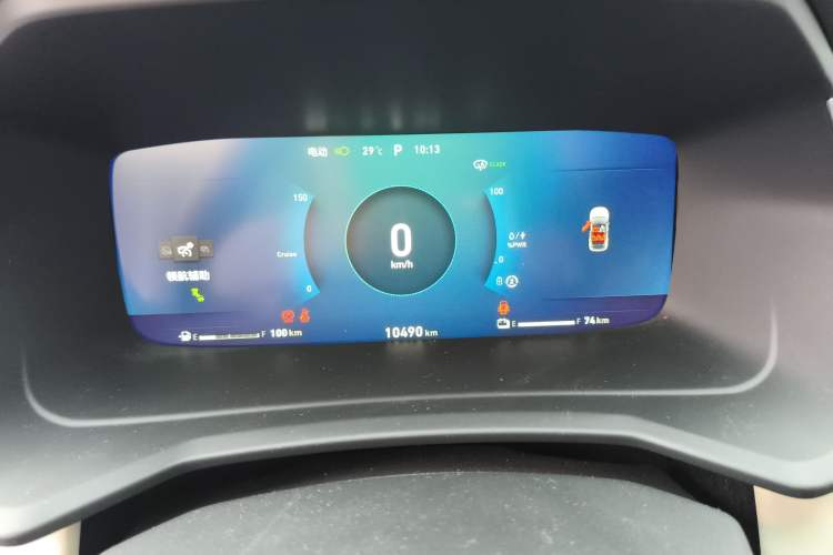 Used Lynk & Co 06 EM-P 2023 1.5T Remix PHEV Shero