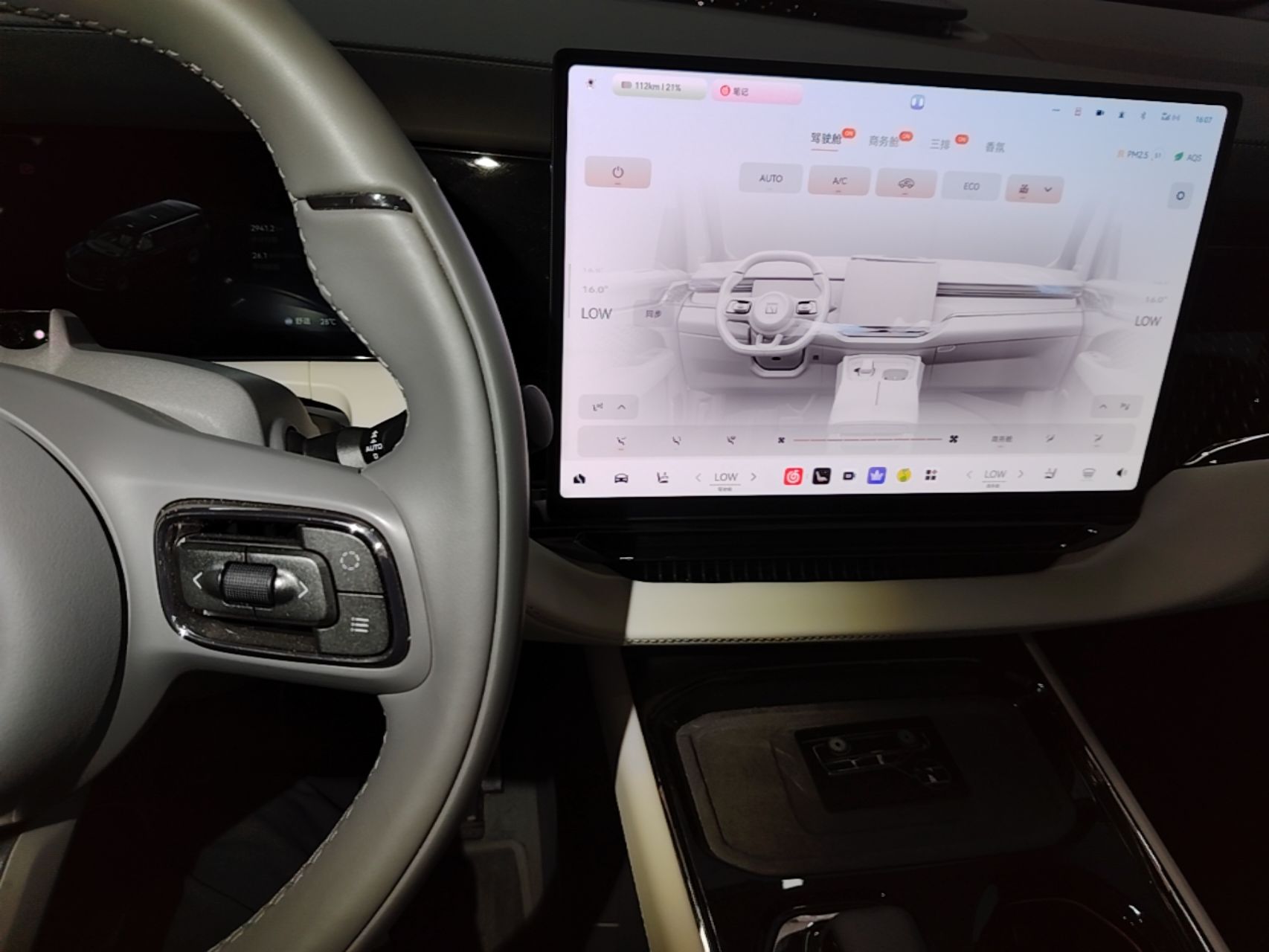 Zeekr 009 2024 Six-Seat Executive Version 4WD 108 kWh — снимка 15